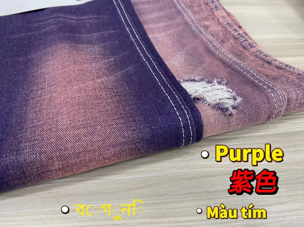 HW1015 denim fabric